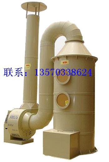 供应酸碱废气中和塔,废气处理塔